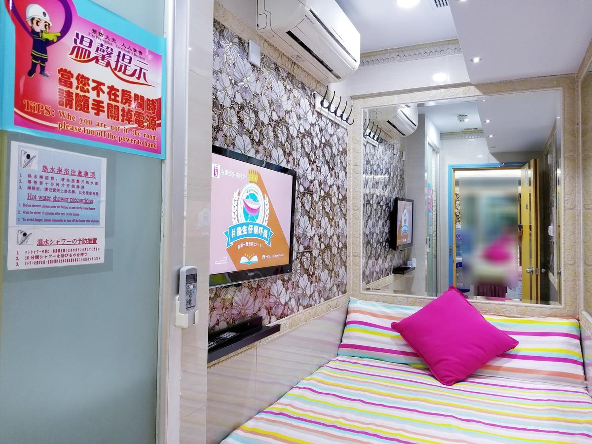 Longwin Hostel Гонконг Екстер'єр фото