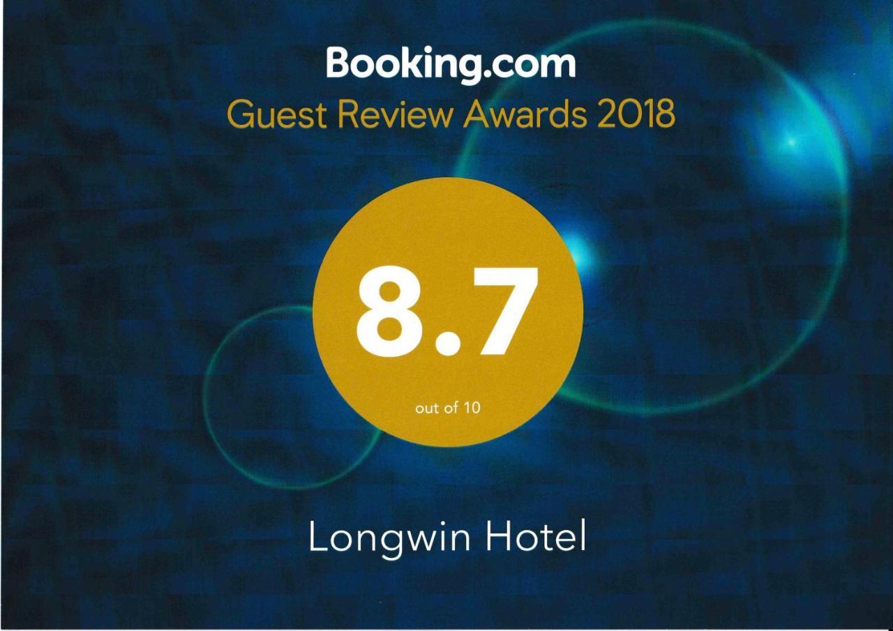 Longwin Hostel Гонконг Екстер'єр фото
